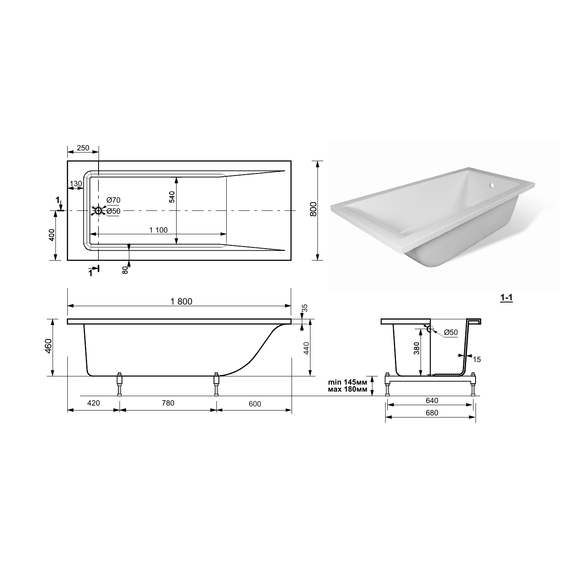 Ванна каменная Taliente Egoista 180х80 см EG2318080-1 фото 6