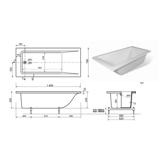 Ванна каменная Taliente Egoista 160х70 см EG2316070-1 фото 6