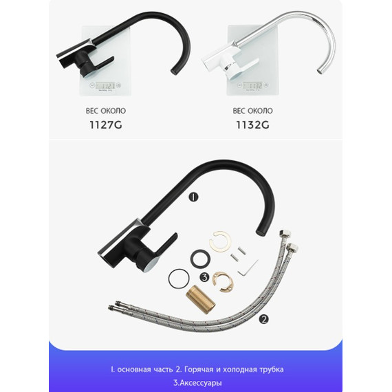 Смеситель для кухни Gappo G4003-6, черный/хром фото 9