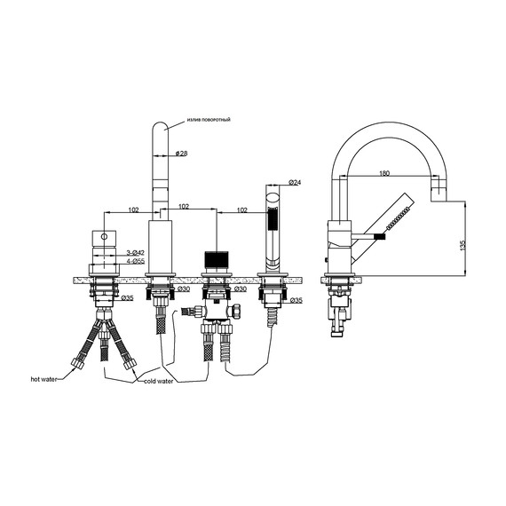 Смеситель для ванны Boheme Uno 460-CB, брашированная медь фото 2