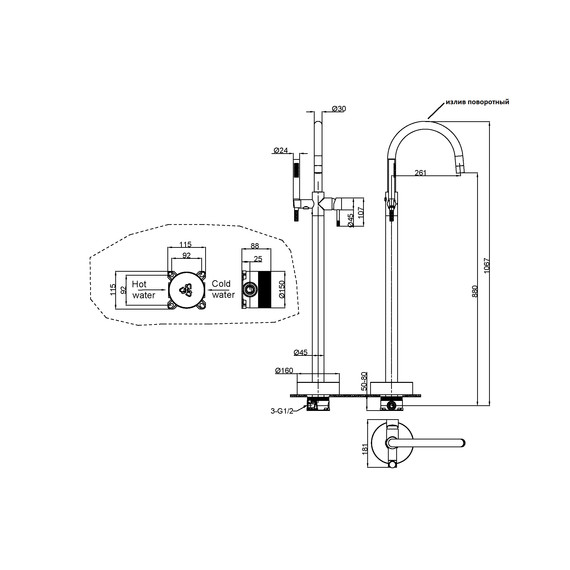 Смеситель для ванны напольный Boheme Uno 469-CB, брашированная медь фото 2