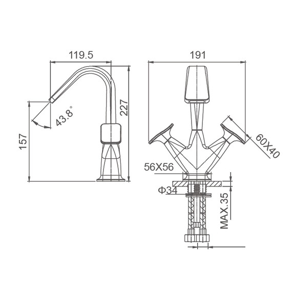 Смеситель для раковины высокий Wonzon & Woghand Shakespeare WW-651103-CR фото 7