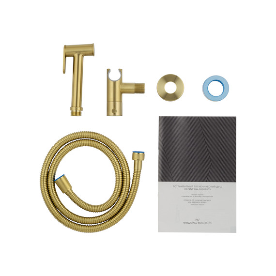 набор для гигиенического душа Wonzon & Woghand WW-88809903-BG (со скрытой частью) золото фото 5