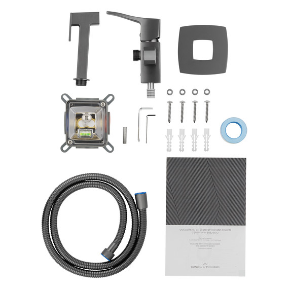 набор для гигиенического душа Wonzon & Woghand Flex WW-88829072-BGM (со скрытой частью) тёмный графит фото 5
