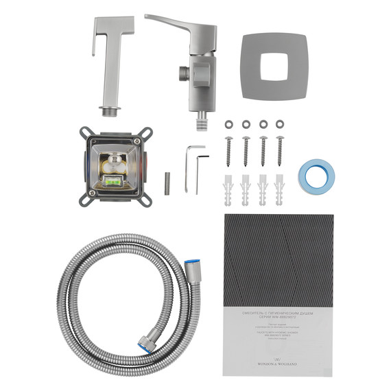 набор для гигиенического душа Wonzon & Woghand Flex WW-88829072-BN (со скрытой частью) никель фото 5