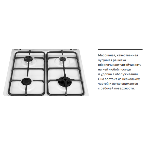 Газовая плита с электрической духовкой Maunfeld MGC60ECGR05 фото 36