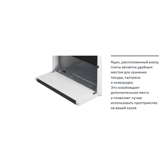 Газовая плита с электрической духовкой Maunfeld MGC60ECGR05 фото 41