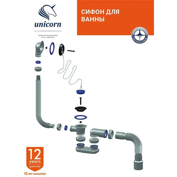 Сифон для ванны Unicorn S12 фото 2