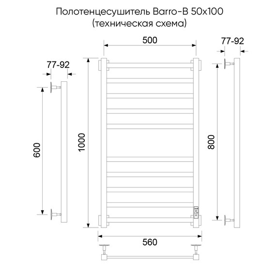 Полотенцесушитель электрический Veconi Barro-B П10 500x1000 мм B10050B-B, чёрный фото 2