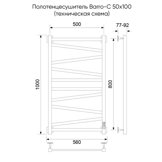 Полотенцесушитель электрический Veconi Barro-C П10 500x1000 мм B10050B-C, чёрный фото 6