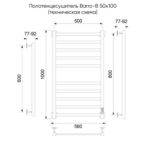 Полотенцесушитель электрический Veconi Barro-B П10 500x1000 мм B10050CH-B фото 2