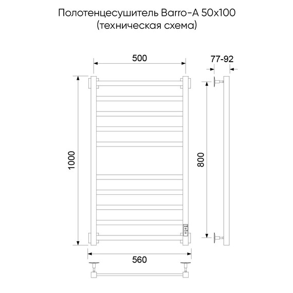 Полотенцесушитель электрический Veconi Barro-A П10 500x1000 мм B10050GR-A, графит брашинг фото 2