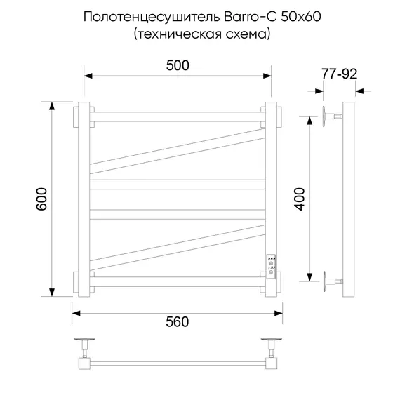 Полотенцесушитель электрический Veconi Barro-C П6 500x600 мм B6050B-C, чёрный фото 2