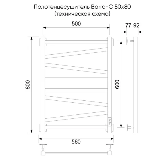 Полотенцесушитель электрический Veconi Barro-C П8 500x800 мм B8050B-C, чёрный фото 2