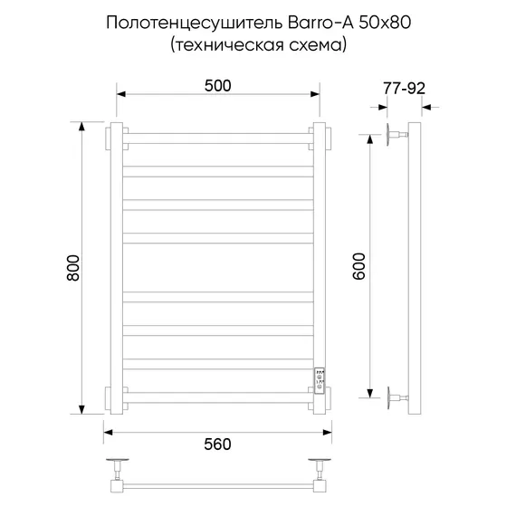 Полотенцесушитель электрический Veconi Barro-A П8 500x800 мм B8050GR-A, графит брашинг фото 2
