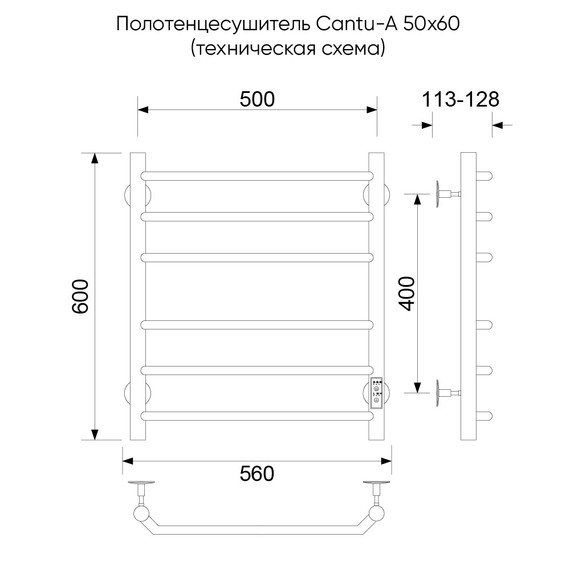 Полотенцесушитель электрический Veconi Cantu-A П6 500x600 мм C6050B-A, чёрный фото 2