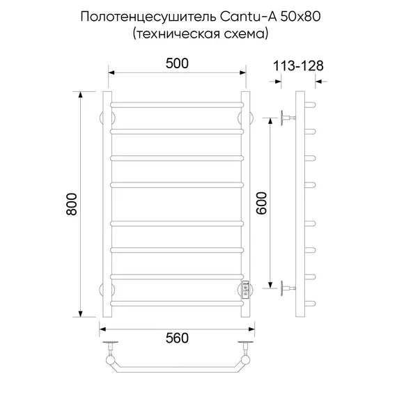 Полотенцесушитель электрический Veconi Cantu-A П8 500x800 мм C8050B-A, чёрный фото 5
