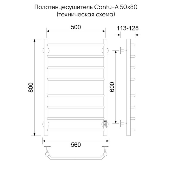 Полотенцесушитель электрический Veconi Cantu-A П8 500x800 мм C8050GR-A, графит брашинг фото 2