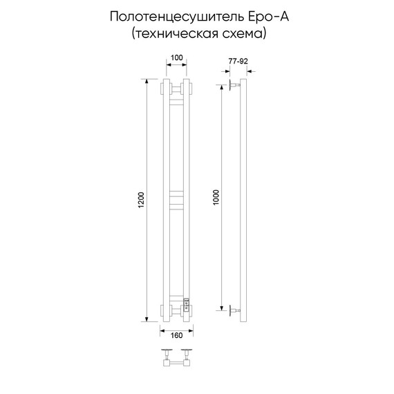 Полотенцесушитель электрический Veconi Еро-A П6 100x1200 мм E12010G-A, золото матовое фото 2