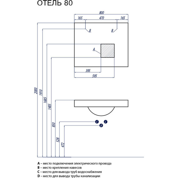 Зеркало Акватон Отель 80 см 1A101302OT010 фото 4