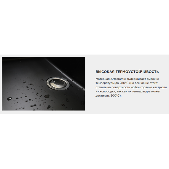 Кухонная мойка Omoikiri Sintesi Pro 114-2-U/I wg 4997453, wind green фото 4