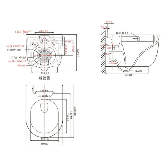 Унитаз подвесной безободковый Azario Rime AZ-1683WHD с быстросъемным сиденьем микролифт (система смыва Торнадо) фото 11