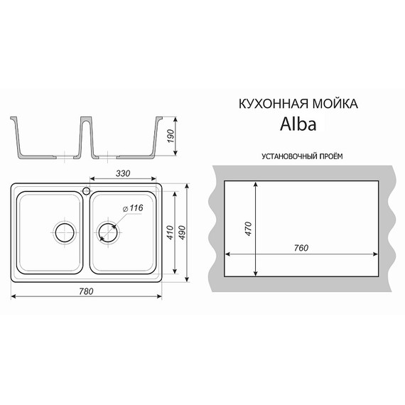 Кухонная мойка Azario Alba CS00105219, серый фото 4