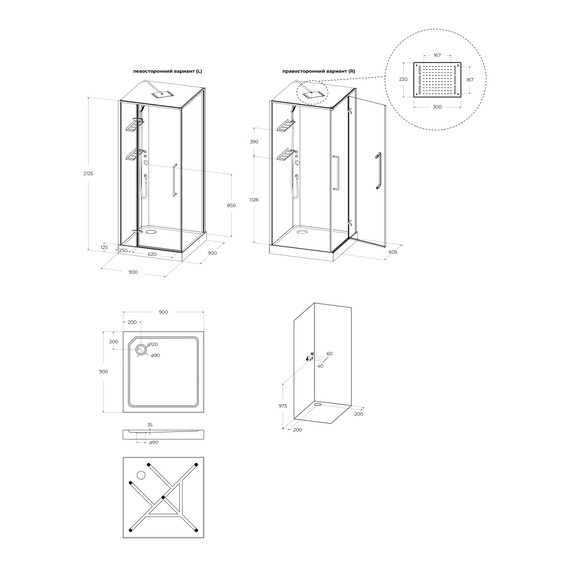 Душевое ограждение BelBagno Uno 90x90 см UNO-CAB-A-1-90-C-Cr-Bi-TOP-L, хром/прозрачное фото 5