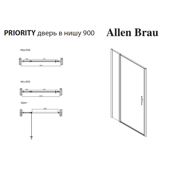 Душевая дверь Allen Brau Priority 90 см 3.31002.BA, серебро/прозрачное фото 15