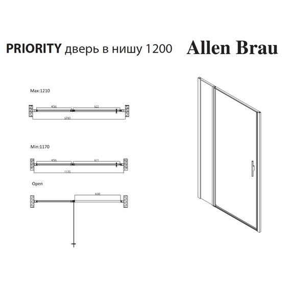Душевая дверь Allen Brau Priority 120 см 3.31007.00, хром/прозрачное фото 15