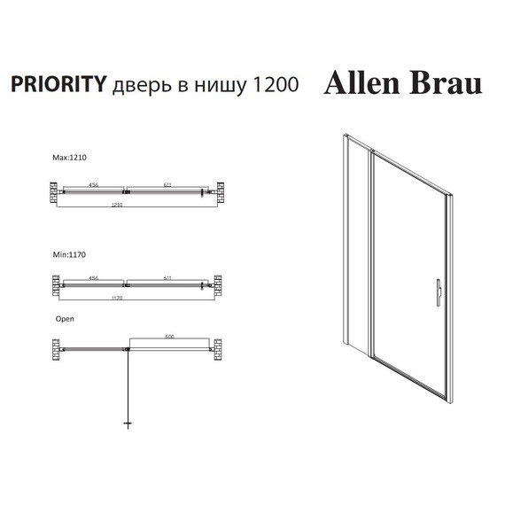 Душевая дверь Allen Brau Priority 120 см 3.31008.BA, серебро браш/прозрачное фото 12