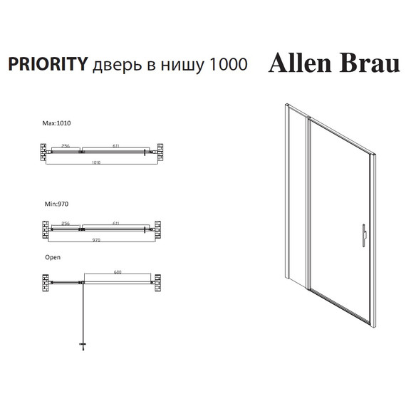 Душевая дверь Allen Brau Priority 100 см 3.31029.BA (стекло 8 мм) серебро браш/прозрачное фото 18