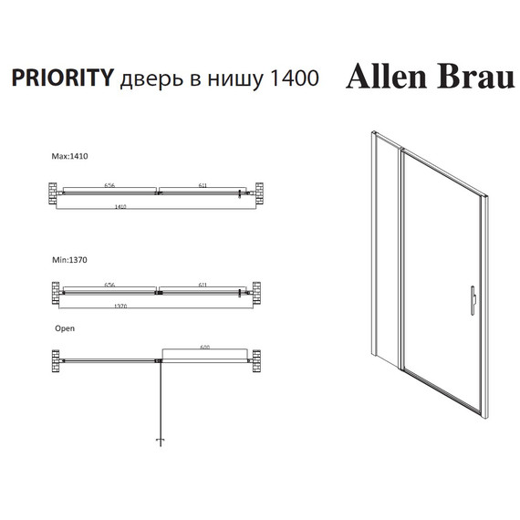 Душевая дверь Allen Brau Priority 140 см 3.31034.00 (стекло 8 мм) серебро браш/прозрачное фото 16
