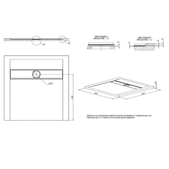 Каменный поддон Allen Brau Infinity 90x90 см 8.21001-21, белый камень фото 8
