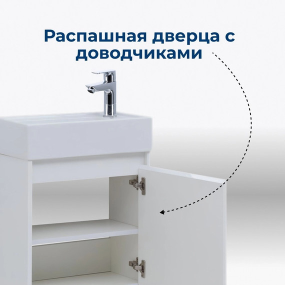 Тумба подвесная с раковиной Aquanet Nova Lite 50 см 00298853, белый глянец фото 9