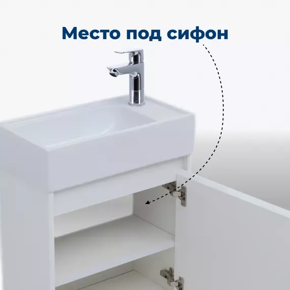 Тумба подвесная с раковиной Aquanet Nova Lite 50 см 00298853, белый глянец фото 7