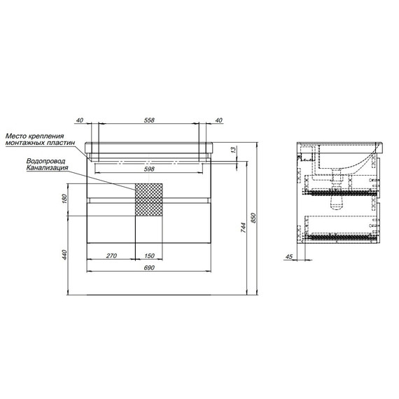 Тумба подвесная с раковиной Aquanet Вега 70 см 00308333, белый фото 16