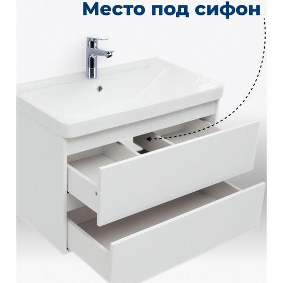 Тумба подвесная с раковиной Aquanet Вега 70 см 00308333, белый фото 10