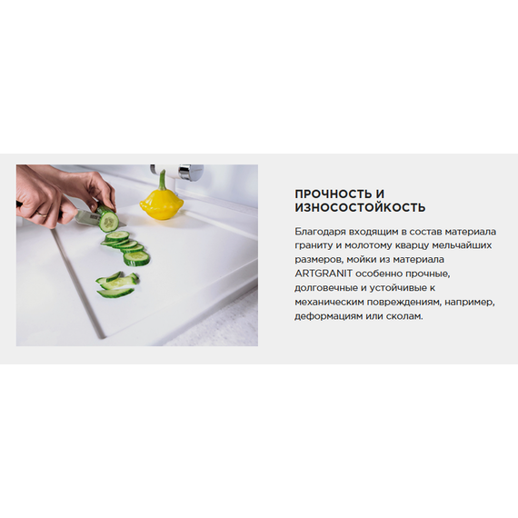 Кухонная мойка Omoikiri Kata 74-U es 4997565, espresso фото 5