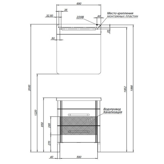 Зеркало-шкаф Aquanet Лукка 70 см L 00178955 фото 6