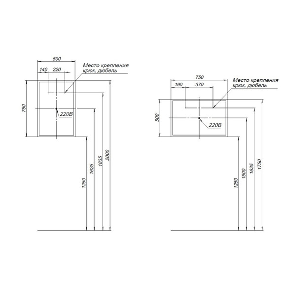 Зеркало Aquanet Оптима 50 см 00288962 LED фото 5
