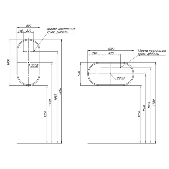 Зеркало Aquanet Монте 50 см 00288970 LED, белый матовый фото 8