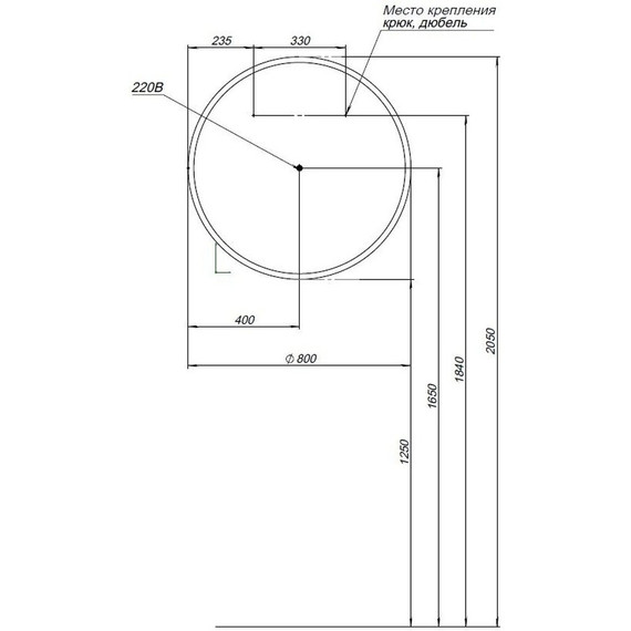 Зеркало Aquanet Оптима 80 см 00304264 LED фото 8