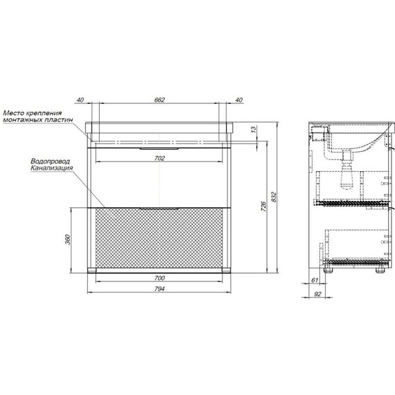 Тумба напольная с раковиной Aquanet Ирис New 80 см 00310154 (2 ящика) белый глянец фото 22
