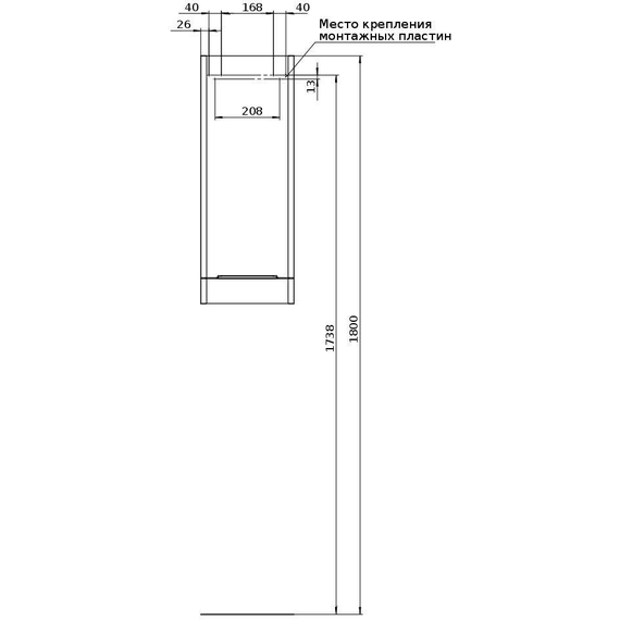 Пенал подвесной Aquatek Ирис new 30 см 00310155, белый глянец фото 10