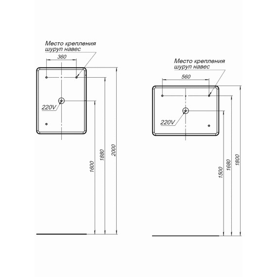 Зеркало Aquanet Ирис 60 см 00316650 LED фото 6