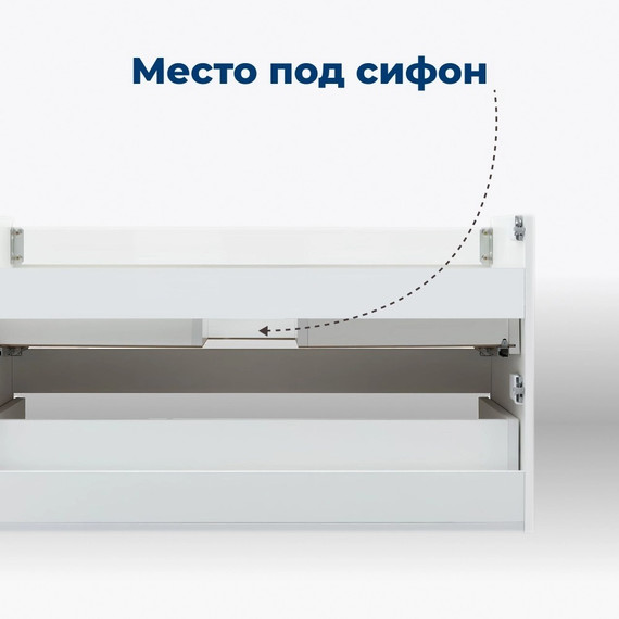 Тумба подвесная с раковиной Aquanet Вега 100 см 00316655, белый глянец фото 15