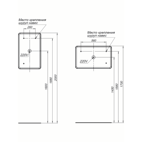 Зеркало Aquanet Ирис 50 см 00326446 LED фото 6