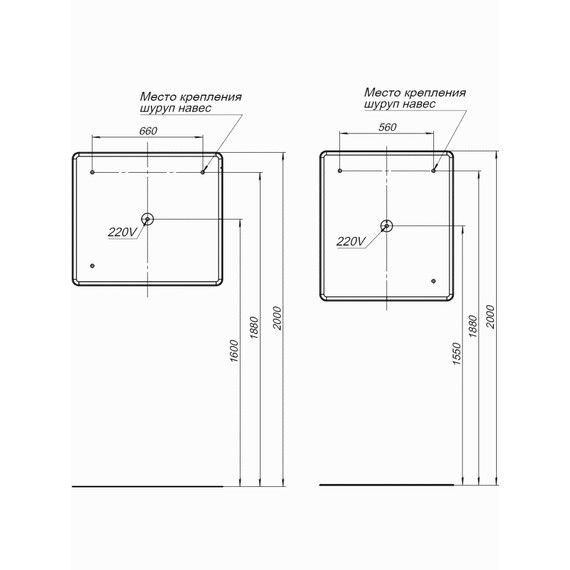 Зеркало Aquanet Ирис 90 см 00326447 LED фото 6