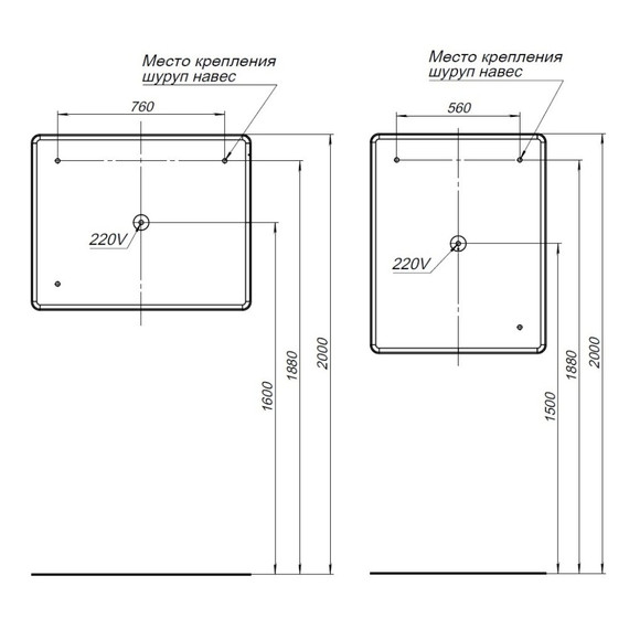 Зеркало Aquanet Ирис 100 см 00326448 LED фото 6